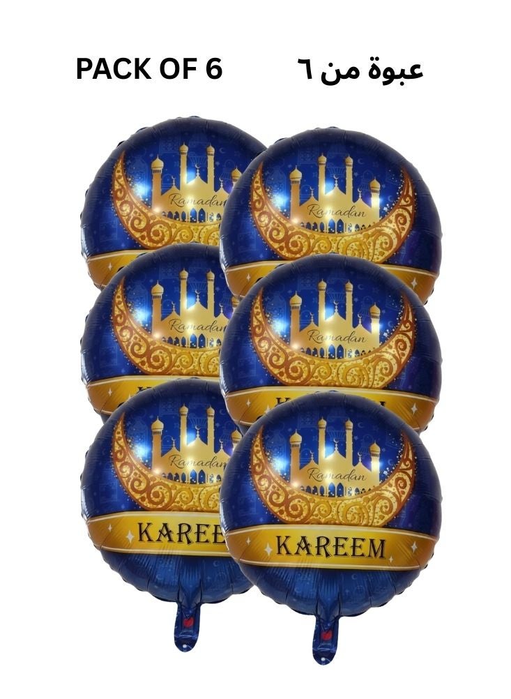 بريميم مجموعة بالونات فويل رمضان كريم (٦ قطع) – تصميم هلال ومسجد باللونين الأزرق والذهبي – زينة حفلات - Image 1